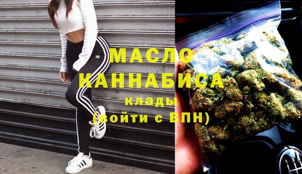 ГАЛЛЮЦИНОГЕННЫЕ ГРИБЫ Верея