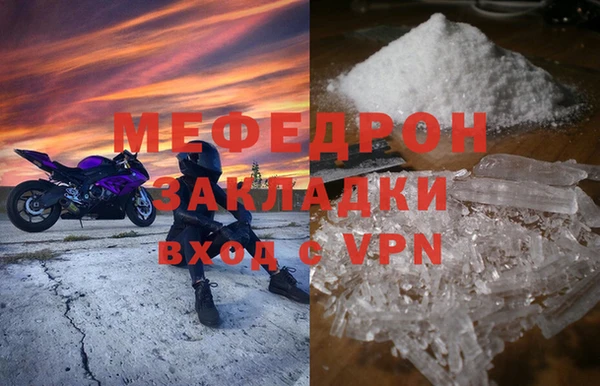 кокаин VHQ Верхний Тагил