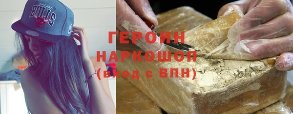 кокаин VHQ Верхний Тагил