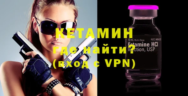 ГАЛЛЮЦИНОГЕННЫЕ ГРИБЫ Верея