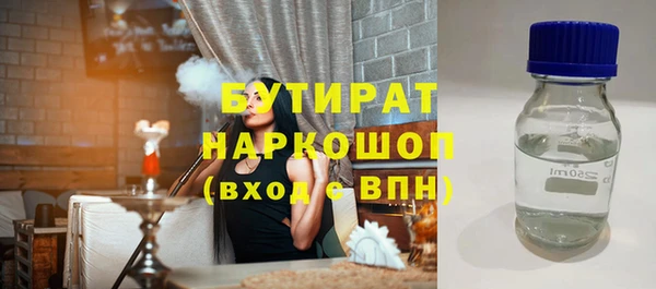 кокаин Вуктыл