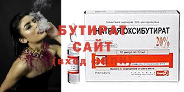 ГАЛЛЮЦИНОГЕННЫЕ ГРИБЫ Верея