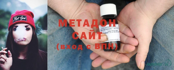ГАЛЛЮЦИНОГЕННЫЕ ГРИБЫ Верея