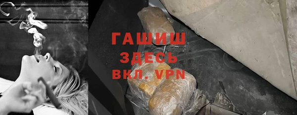 гидра Верхнеуральск