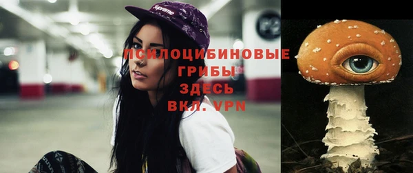 кокаин VHQ Верхний Тагил