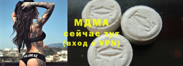 кокаин VHQ Верхний Тагил