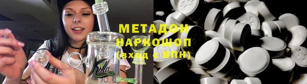 ГАЛЛЮЦИНОГЕННЫЕ ГРИБЫ Верея