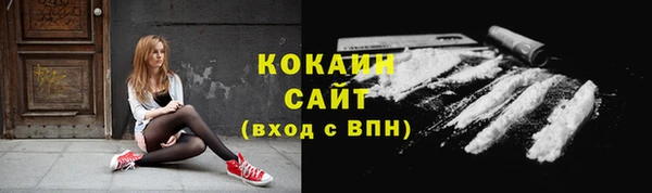 гидра Верхнеуральск