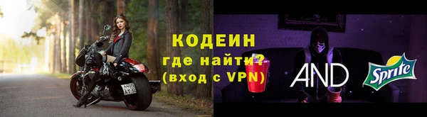 гидра Верхнеуральск