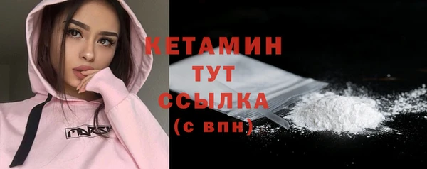 гидра Верхнеуральск