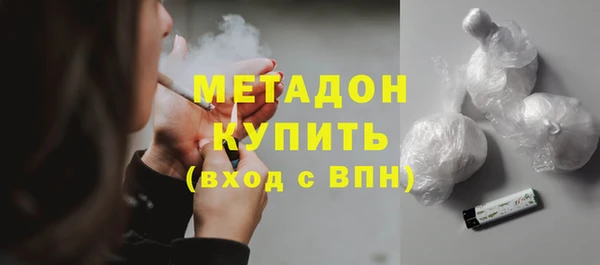 кокаин VHQ Верхний Тагил