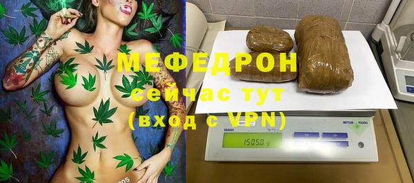 гидра Верхнеуральск