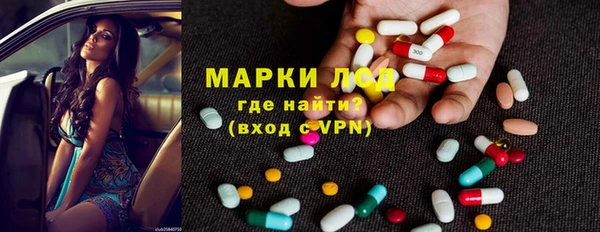 гидра Верхнеуральск