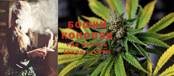 кокаин VHQ Верхний Тагил