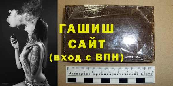 ГАЛЛЮЦИНОГЕННЫЕ ГРИБЫ Верея