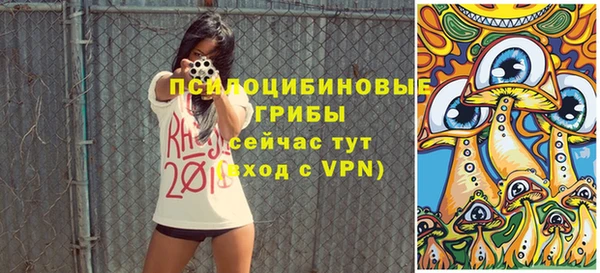кокаин VHQ Верхний Тагил
