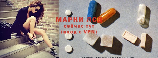 кокаин VHQ Верхний Тагил