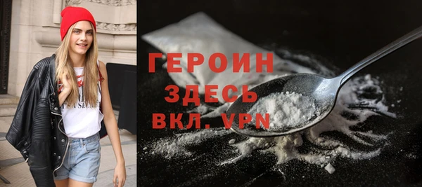 ГАЛЛЮЦИНОГЕННЫЕ ГРИБЫ Верея