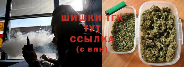 гидра Верхнеуральск