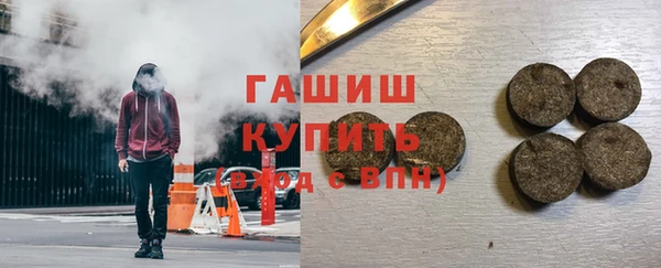кокаин VHQ Верхний Тагил