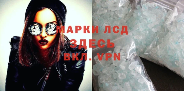 кокаин VHQ Верхний Тагил