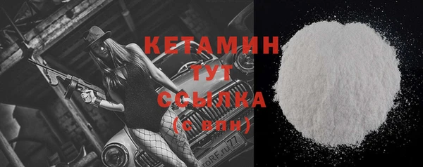 гидра Верхнеуральск